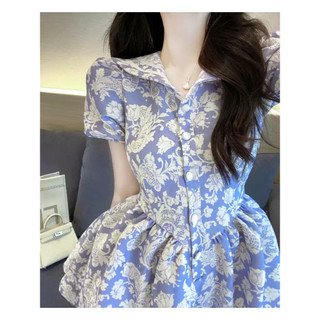 Váy dáng xòe hai tầng KYE trẻ trung Cyna dress