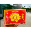 Bánh Quy Chữ Hoa Sen An Khang Làm Tháp Bánh, Lễ Tết Khối lượng 90g Hàng Việt Nam, Minh Hương Food