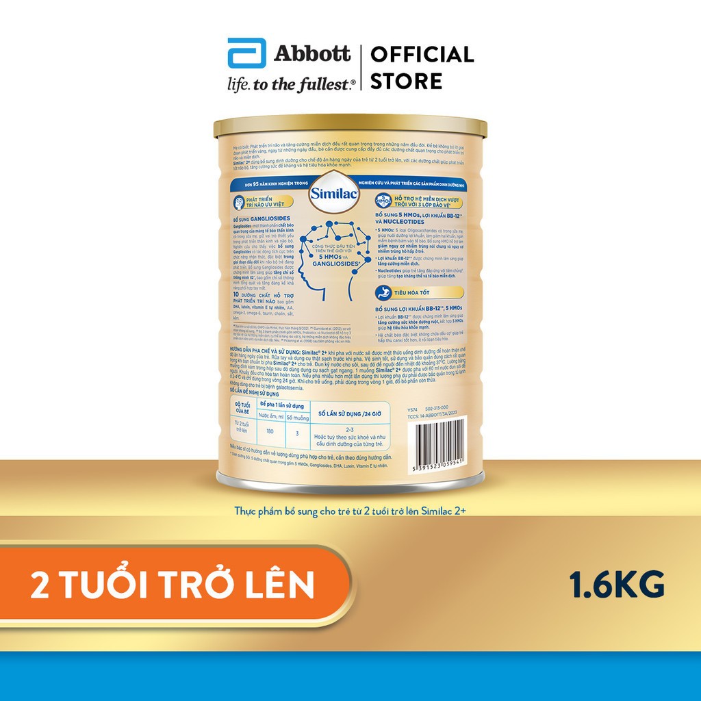 Ảnh Thực phẩm bổ sung cho trẻ từ 2 tuổi trở lên Similac 2+ 1,6kg (Gangliosides) 1