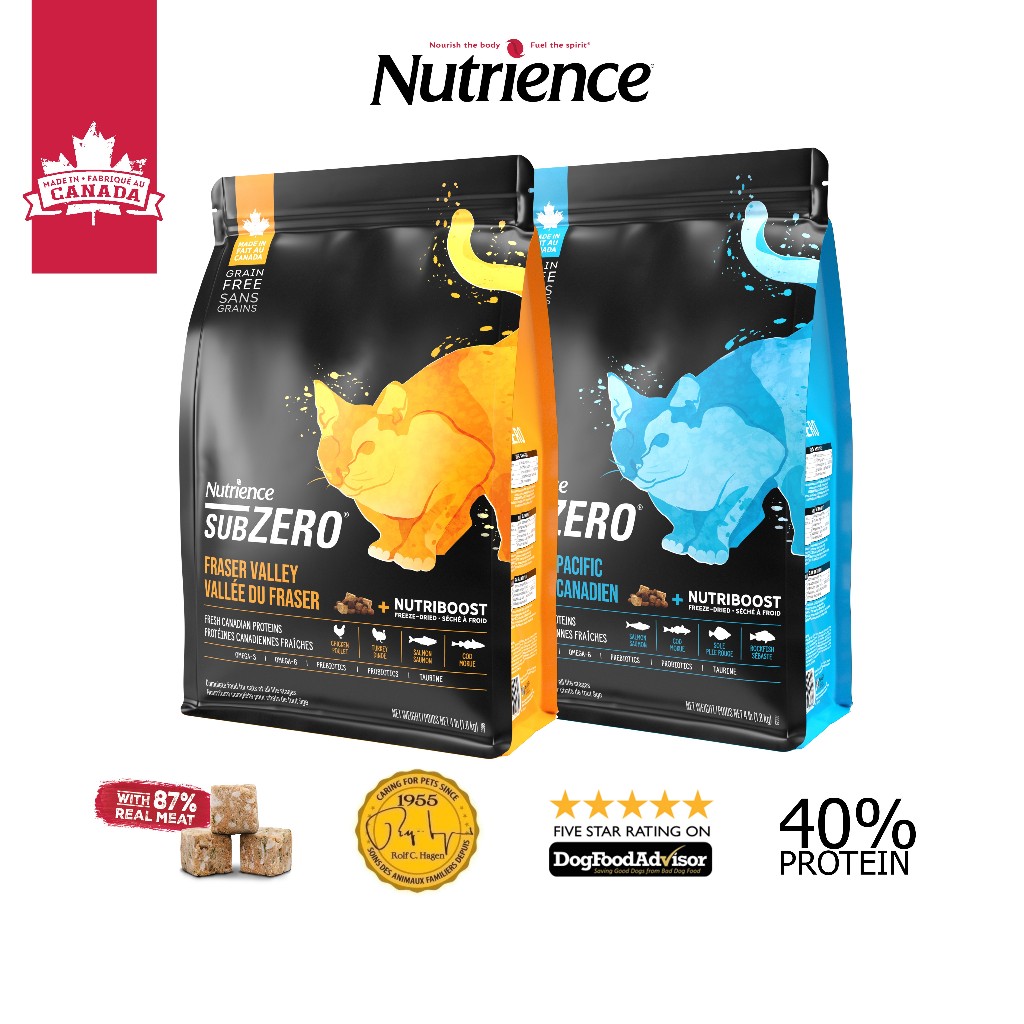 Ảnh Hạt Cho Mèo Nutrience Subzero Grain-free - Gà Tây, Cá hồi, Cá tuyết, rau củ quả tự nhiên 4.5kg 1