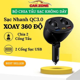 Bộ Chia Tẩu Sạc Oto Không Dây - Chia 2 Tẩu 1 Cổng Sạc 3.1A Và 1 Cổng Sạc Nhanh QC3.0 VERSION 2