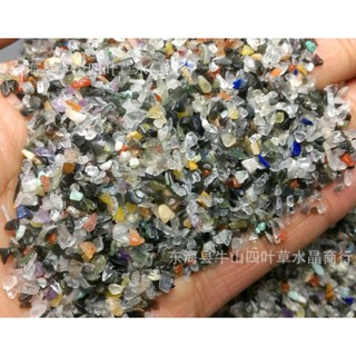Đá vụn decor quà tặng 200g, lọ thủy tinh, bể cá xinh xắn
