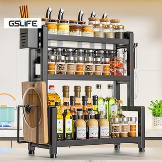 Gslife Kệ Đựng Gia Vị 2/3 tầng sơn tĩnh điện chống gỉ Có thể đặt thớt đũa bát