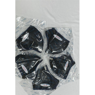 Khẩu trang vải có than hoạt tính NeoMask NC95  thun qua gáy