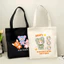 Túi Bayby Three túi tote màu đen trắng vải canvas thời trang đựng đồ LAPTOP đi chơi đi học totb022