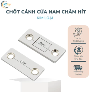 Chốt Cánh Cửa Nam Châm Hít - Bảo Hành 6 Tháng .