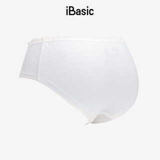 [Cung Cự Giải 22/6 - 22/7] Quần lót nữ iBasic cotton USA kháng khuẩn hoạ tiết Cung hoàng đạo PANT027C