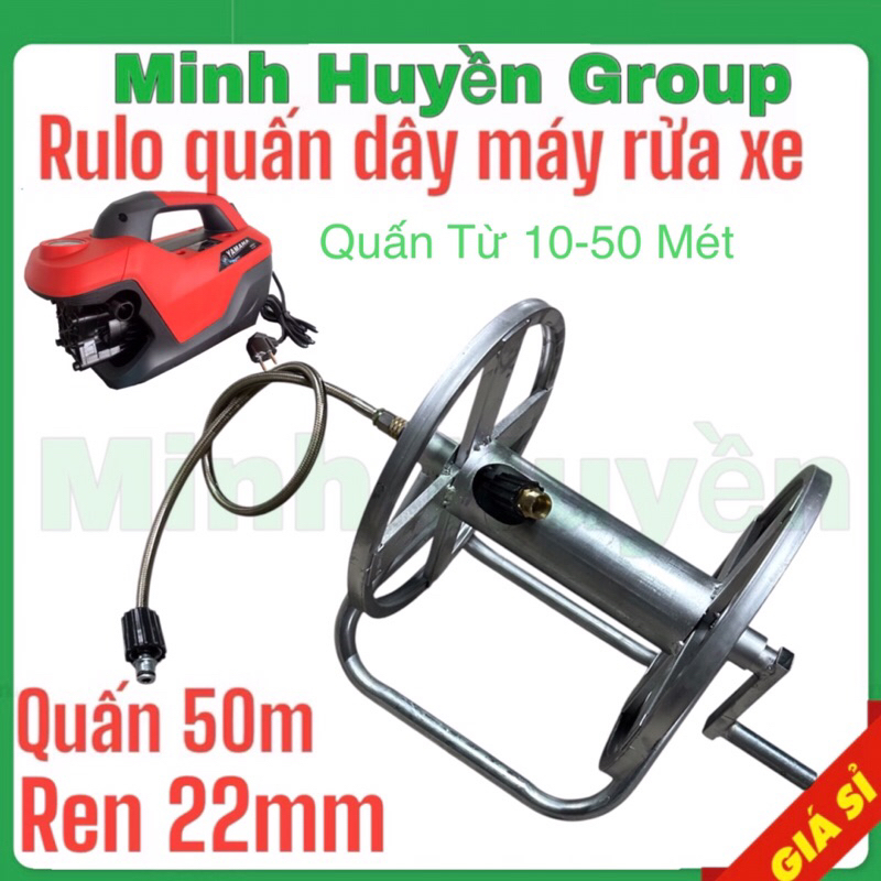 Rulo Quấn Dây Rửa Xe Áp Lực - Máy Rửa Xe Gia Đình Ren 22mm Và Ren 14mm ...