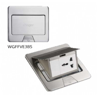 WGSMT16EA- Ổ cắm đôi 3 chấu 16A (45mm x 67.5mm) dạng module -Hager