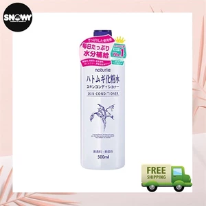 Nước hoa hồng ý dĩ Hatomugi Skin Conditioner Nhật 500ml