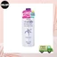 Nước hoa hồng ý dĩ Hatomugi Skin Conditioner Nhật 500ml