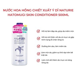 (Mẫu Mới) Nước hoa hồng ý dĩ Hatomugi Skin Conditioner Nhật 500ml