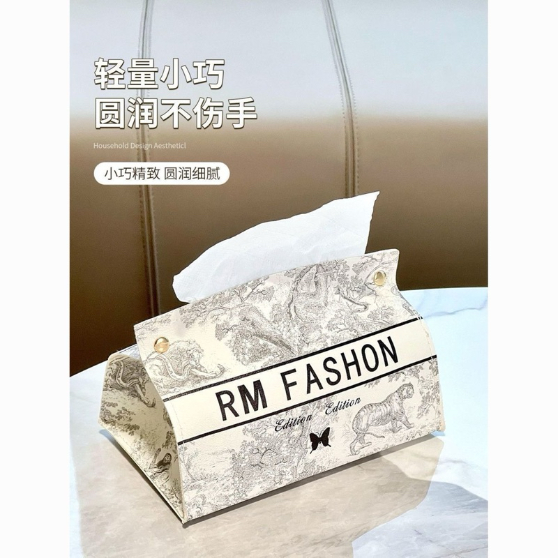 Hộp đựng giấy để bàn
