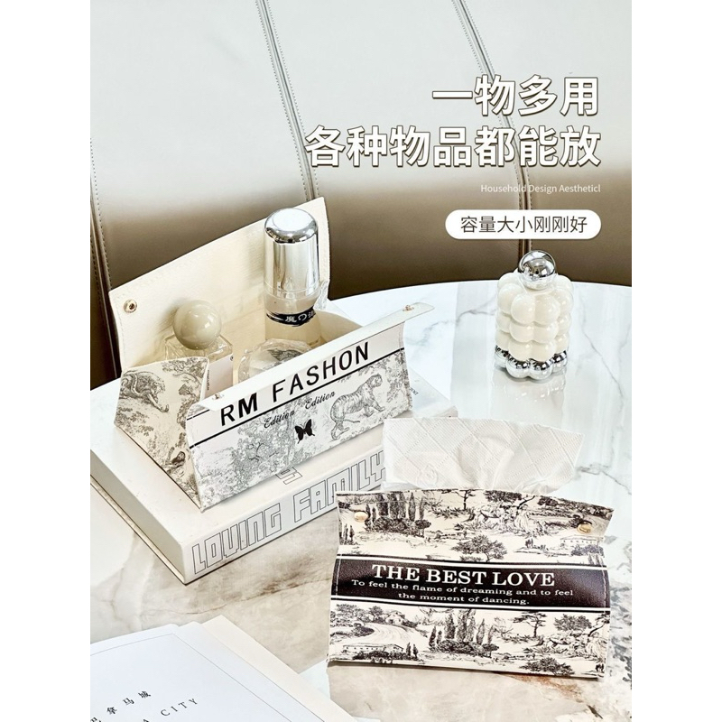 Hộp đựng giấy để bàn