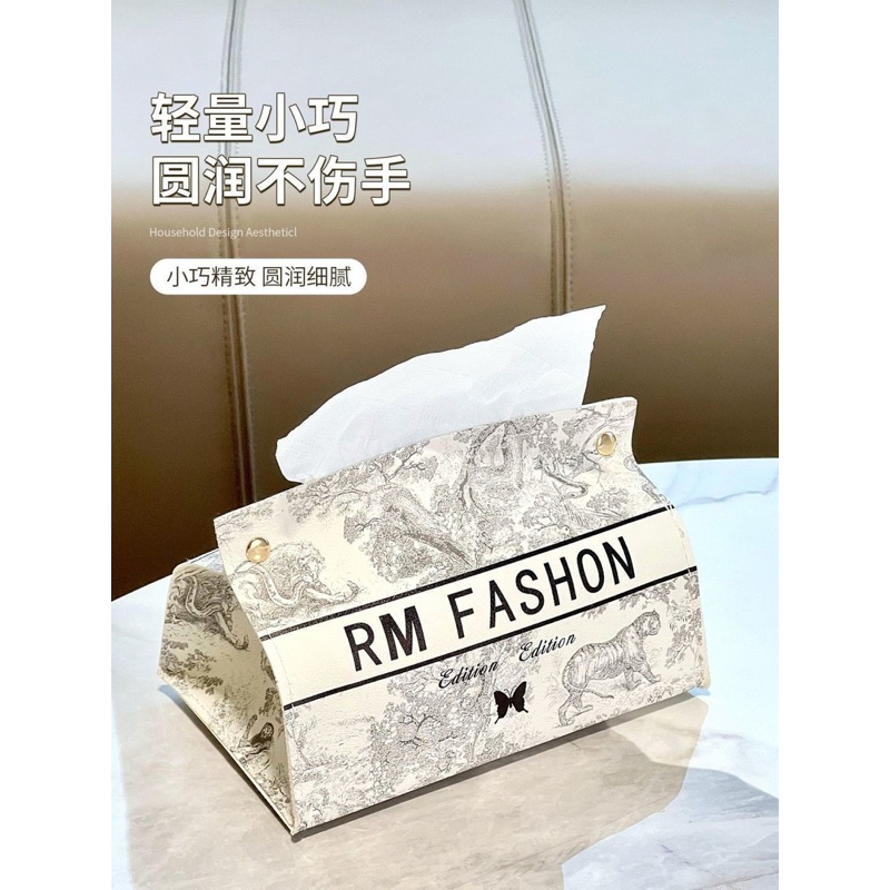 Hộp đựng giấy để bàn
