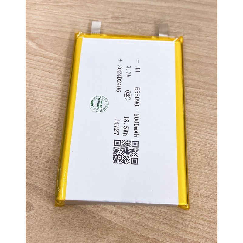 [ Loại Tốt ] PIN Lipo 3.7V 5000mAh | Shopee Việt Nam