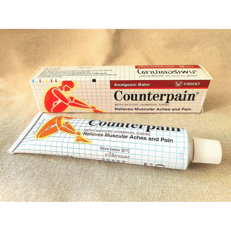 Dầu xoa bóp Counterpain Thái Lan chính hãng DẦU XOA BÓP THÁI LAN DẦU NÓNG XOA BÓP COUTERPAIN 120gr THÁI LAN 120gr