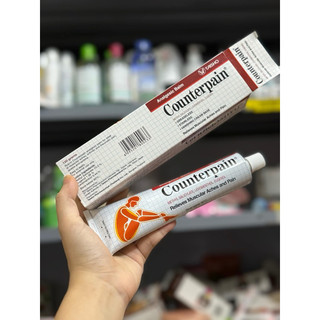 Dầu xoa bóp Counterpain Thái Lan chính hãng DẦU XOA BÓP THÁI LAN DẦU NÓNG XOA BÓP COUTERPAIN 120gr THÁI LAN 120gr