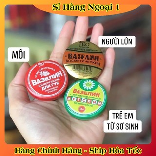 [HÀNG NGA] Sáp nẻ Vaseline FITO NGA 10gr hộp sắt chống khô da, nứt nẻ da, giúp làm mềm mịn da