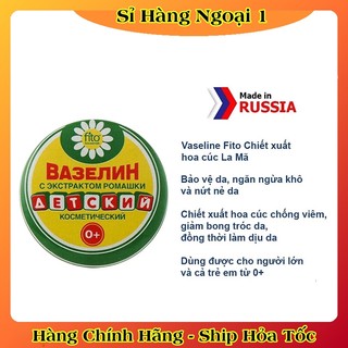 [HÀNG NGA] Sáp nẻ Vaseline FITO NGA 10gr hộp sắt chống khô da, nứt nẻ da, giúp làm mềm mịn da