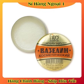[HÀNG NGA] Sáp nẻ Vaseline FITO NGA 10gr hộp sắt chống khô da, nứt nẻ da, giúp làm mềm mịn da