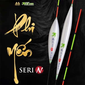 Phao Phi Yến Seris N