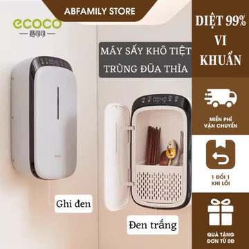 Máy Sấy Khử Khuẩn Đũa Thìa Đồ Dùng Nhà Bếp ECOCO, Máy Tiệt Trùng Sấy Khô Dụng Cụ Nhà Bếp E2237