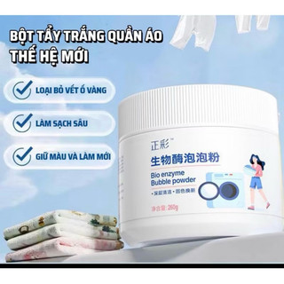 Bột Tẩy Trắng Quần Áo Enzyme Sinh Học LUJIE 260G Đánh Bay Vết Bẩn, Khử Vết Ố Vàng, Tẩy Trắng Quần Áo