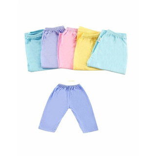 COMBO 5 QUẦN DÀI MÀU BOSSINI CHO BÉ MẶC NHÀ 100% COTTON