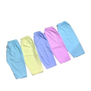 COMBO 5 QUẦN DÀI MÀU BOSSINI CHO BÉ MẶC NHÀ 100% COTTON