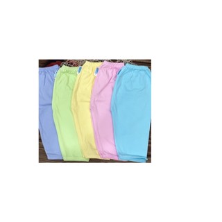 COMBO 5 QUẦN DÀI MÀU BOSSINI CHO BÉ MẶC NHÀ 100% COTTON