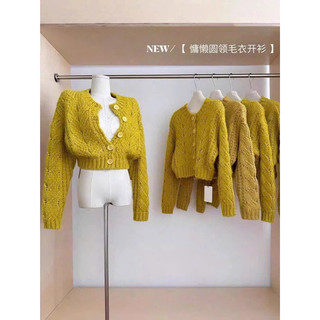 Áo len thừng xoắn hot trend hai màu ghi, vàng len thu đông dài tay free size 797