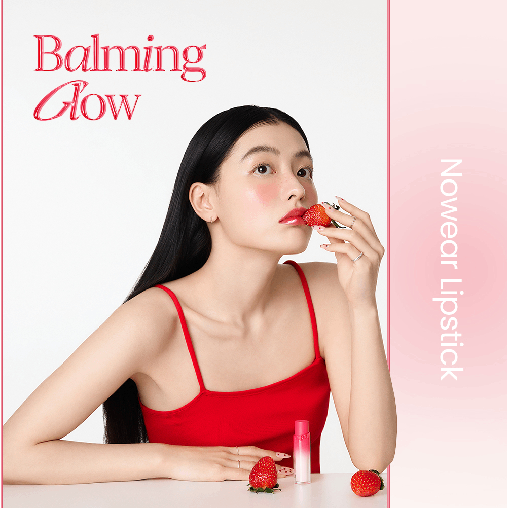 Ảnh Son Thỏi Bóng Dưỡng Ẩm Espoir Nowear Lipstick Balming Glow 3gr 2