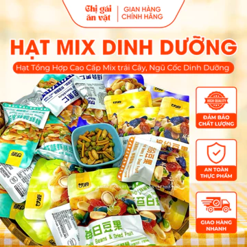 Sỉ 1Kg HẠT Mix Dinh Dưỡng 7 Vị Hot Hàng Nội Địa Trung,Hạt Dinh Dưỡng Healthy,Ngũ Cốc Sấy Giòn, Chị Gái Ăn Vặt