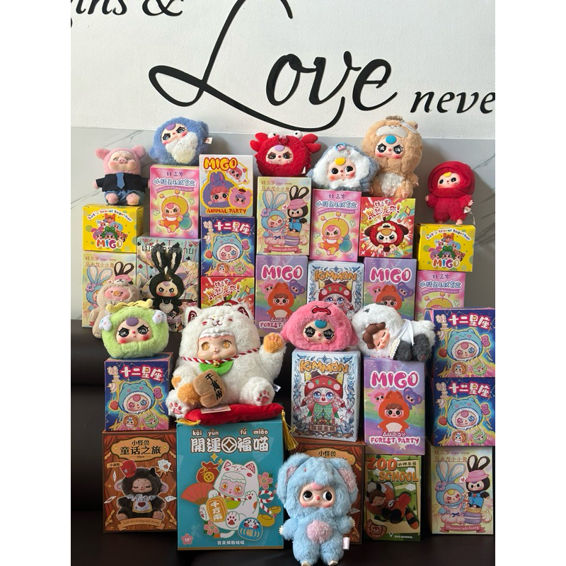 Baby tree - Giá Tốt, Sale Tháng 08, Ship 0 Đồng | Shopee Việt Nam