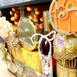 [Hoả tốc 2H] Set quà tết vali tông vàng