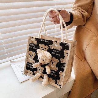 Túi cói mini gấu bông dễ thương