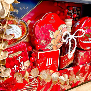 [Hoả tốc 2H] Set quà tết khay vali tông đỏ