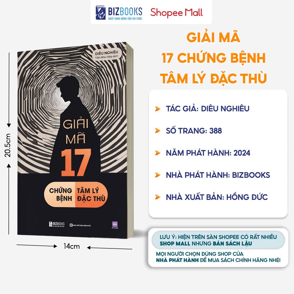 Sách Giải Mã 17 Chứng Bệnh Tâm Lý Đặc Thù - Bizbooks