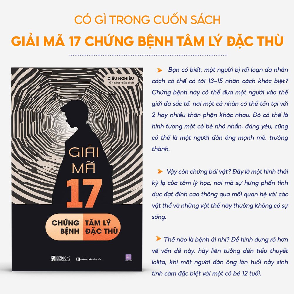 Sách Giải Mã 17 Chứng Bệnh Tâm Lý Đặc Thù - Bizbooks