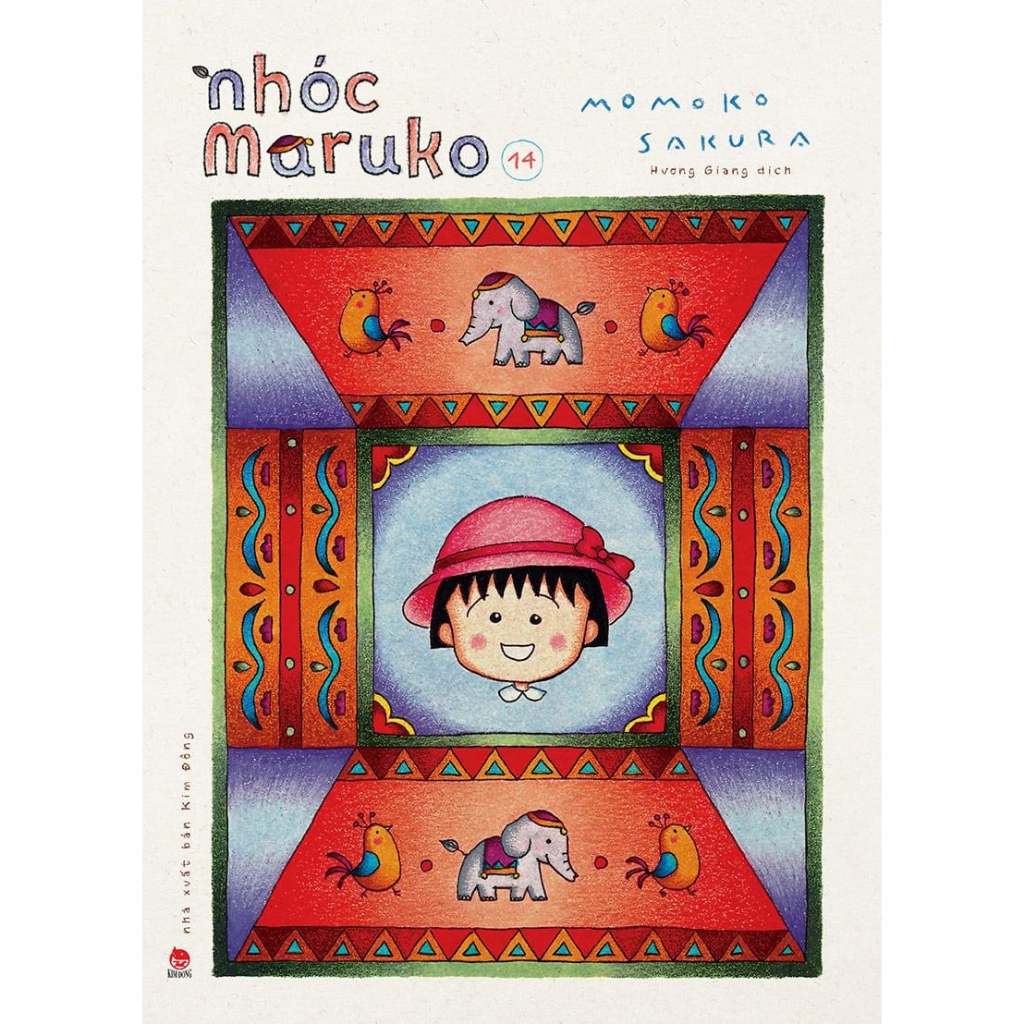 Ảnh Truyện Tranh - Nhóc Maruko -từ Tập 1 đến Tập 17 3
