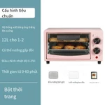 Lò Vi Sóng Nhỏ, Đồ Ăn Có Thể Hâm Nóng, Đồ Ăn Cho Một Người, Ký Túc Xá Gia Đình, Lò Nướng Điện Đa Năng Mini Nhỏ Nổi Tiếng — ảnh 7