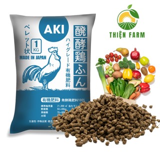 Phân Gà THIỆN FARM Bao 1kg, Aki Sfarm, nhập khẩu Nhật, viên nén, hữu cơ sinh học, bón rau quả, cây ăn trái