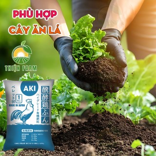 Phân Gà THIỆN FARM Bao 1kg, Aki Sfarm, nhập khẩu Nhật, viên nén, hữu cơ sinh học, bón rau quả, cây ăn trái