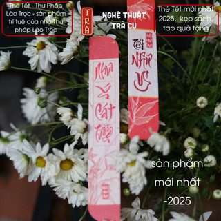 Thẻ treo Tết mới nhất 2025- nhà thư Pháp Lão Trọc- 38 thẻ không trùng nội dung XUÂN PHÚ QUÝ