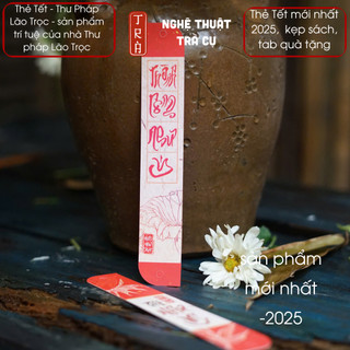 Thẻ treo Tết mới nhất 2025- nhà thư Pháp Lão Trọc- 38 thẻ không trùng nội dung XUÂN PHÚ QUÝ