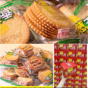 Hộp 1 kg bánh quy đồng xu