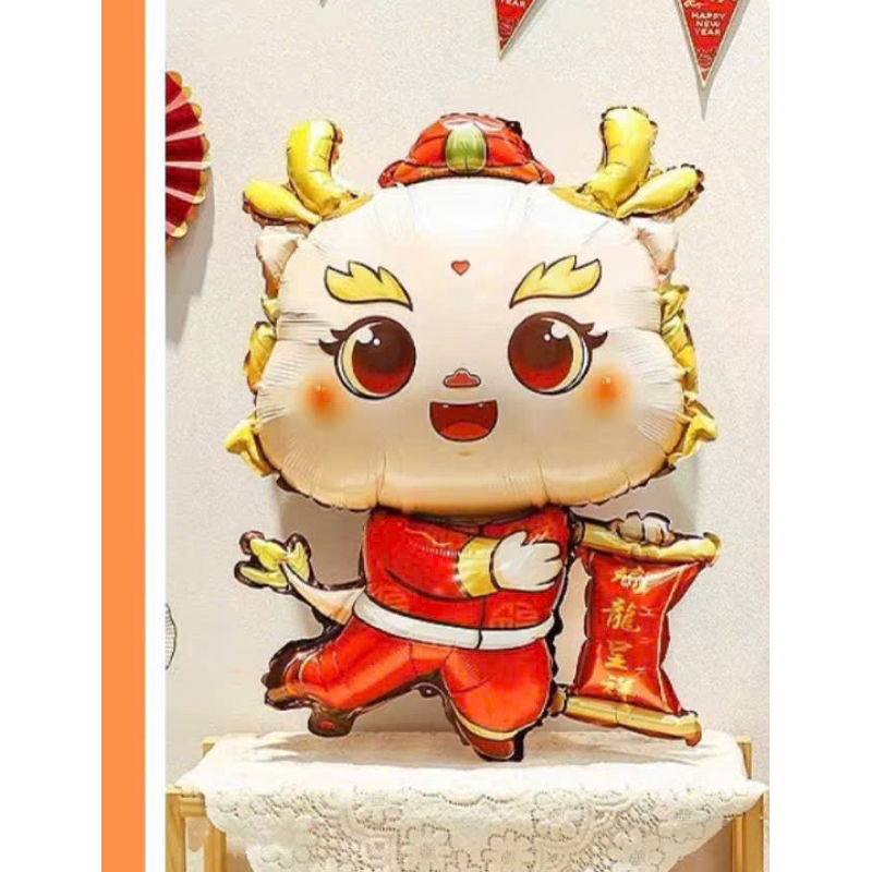 Bóng Rắn, Bóng Rồng Ngộ nghĩnh Cho bé ❤️