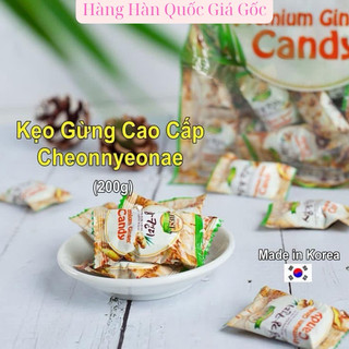 Kẹo Gừng Cao Cấp Hàn Quốc Premium Ginger Candy 200g - 생강 캔디