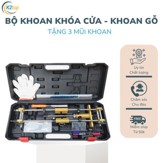 Bộ Khoan Khóa Cửa - Khoan Gỗ - Tặng 3 Mũi Khoan - Bảo Hành 12 Tháng .